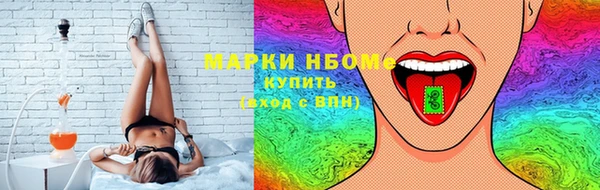 дурь Гусь-Хрустальный